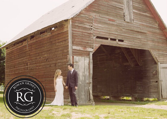 Outdoor Barn Wedding Venue at Linganore Wines Near Frederick MD